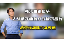 宁国讨债公司成功追回消防工程公司欠款108万成功案例